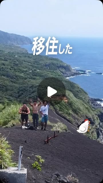 まっするアイランドの公開済みリール
